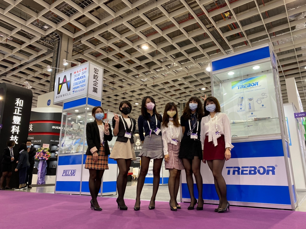 セミコン台湾 2020.jpg セミコン台湾 2020.jpg