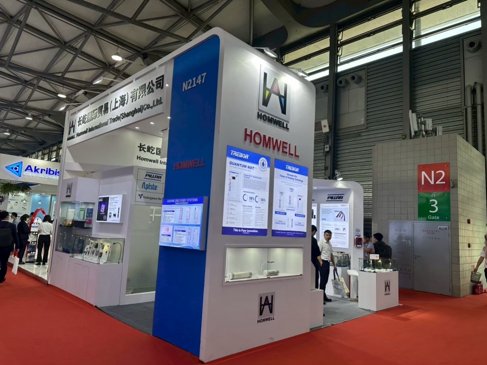 LINE_ALBUM_20250326-28 Semicon CN_251008_10.jpg